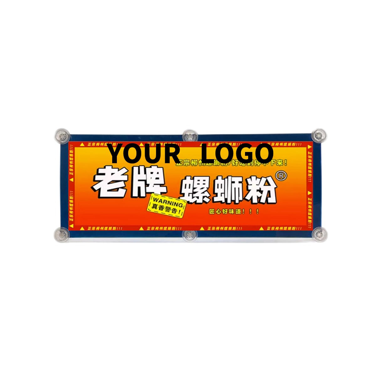 定制超薄灯箱30*75cm橱窗灯箱 (1个)