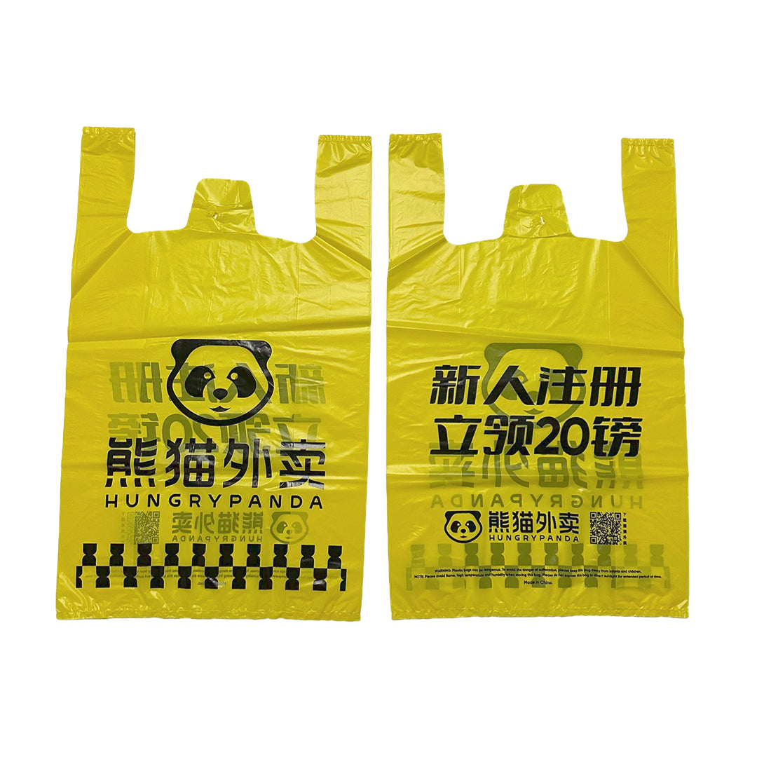 熊猫外卖背心塑料袋 (1500个)
