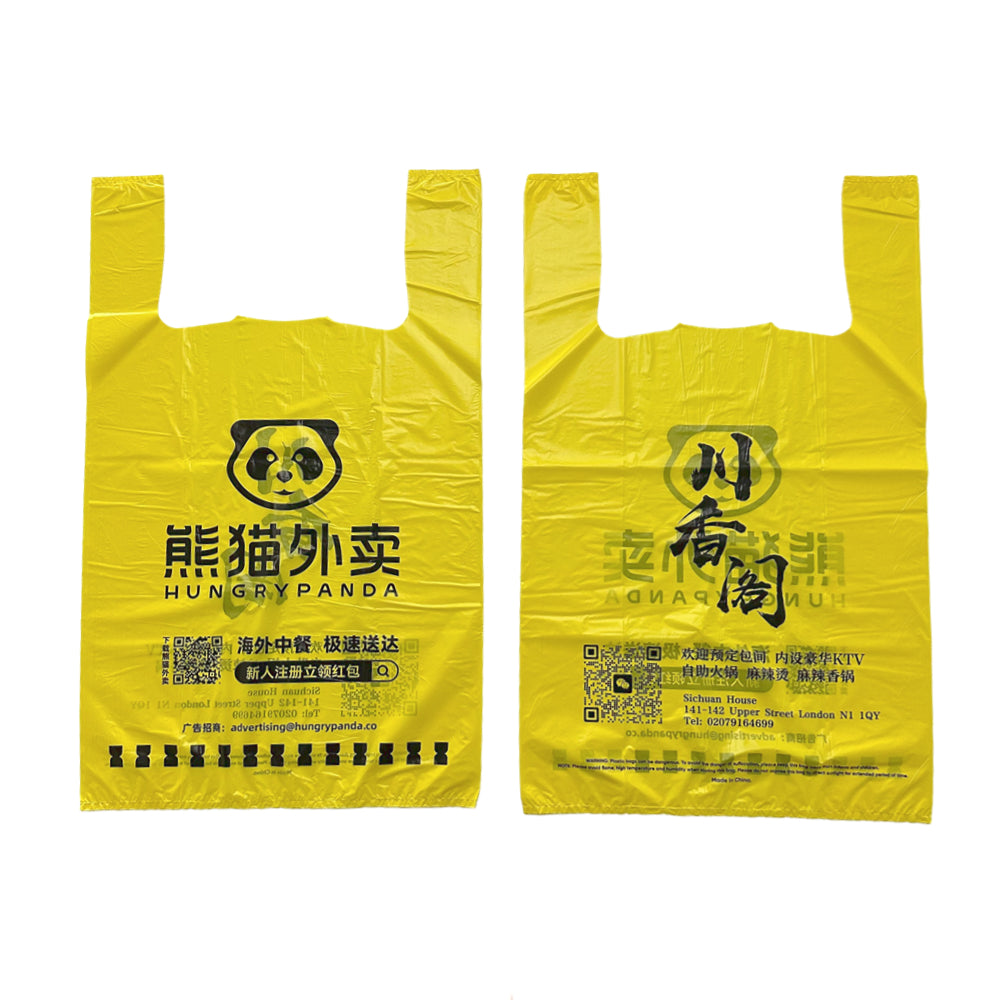 定制背心塑料袋 (50000个)双层5丝宽29*高48+侧边14cm外卖打包袋定制