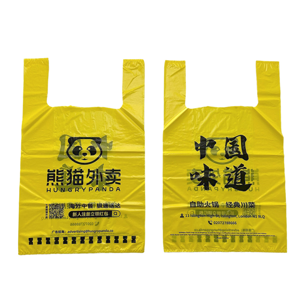 定制背心塑料袋 (50000个)双层5丝宽29*高48+侧边14cm外卖打包袋定制