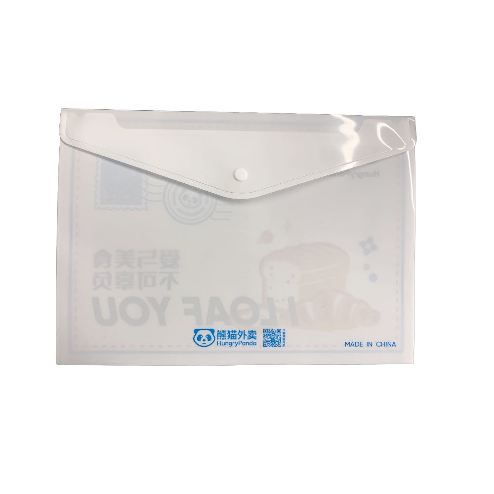 A4文件袋档案资料袋文件夹(600个)