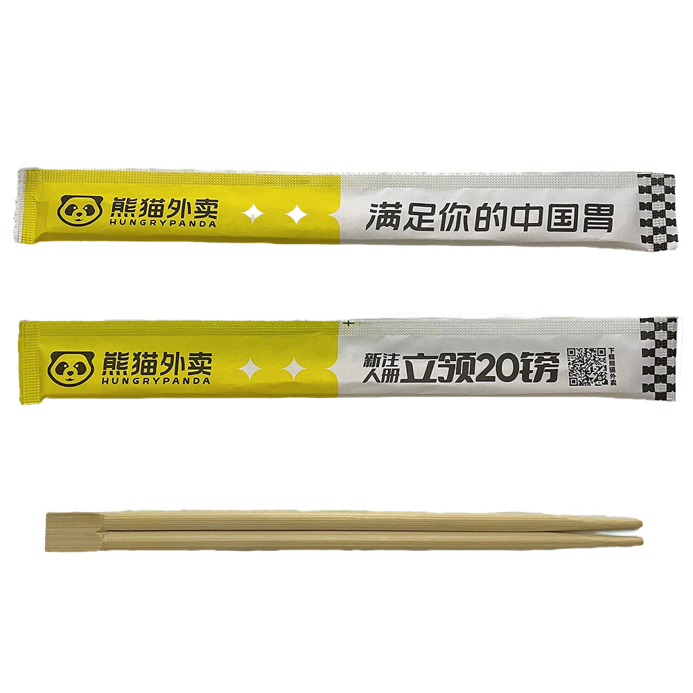 熊猫外卖单双筷子 (1000双)一次性筷子