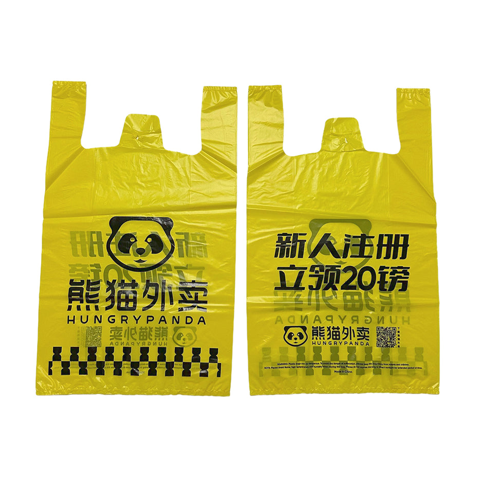 HungryPanda Packaging – HungryPanda packaging