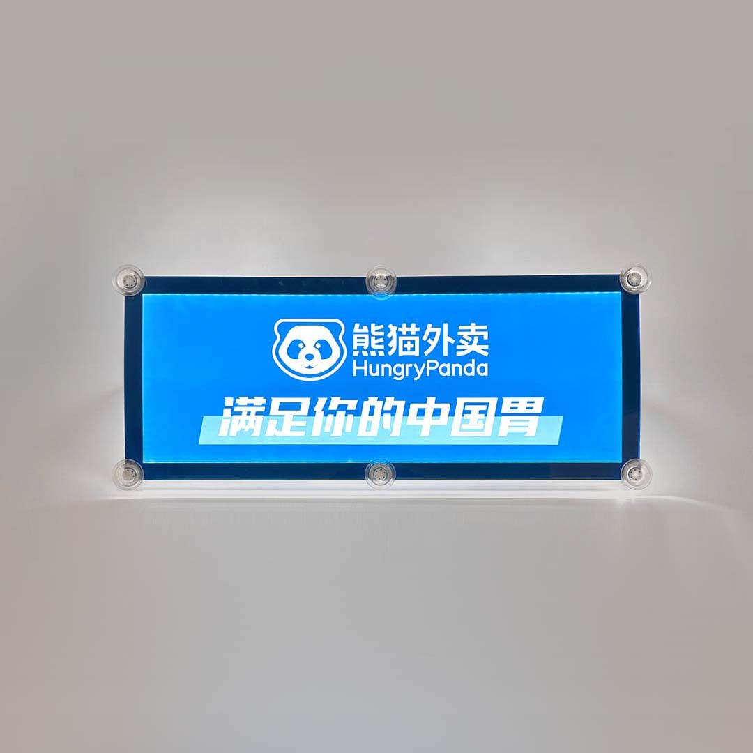 30*75cm橱窗灯箱 （1个）